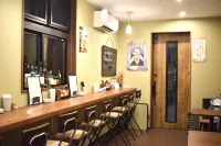 Sun Hotel Kudamatsu - Bar