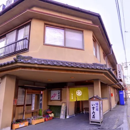 Izumi-so