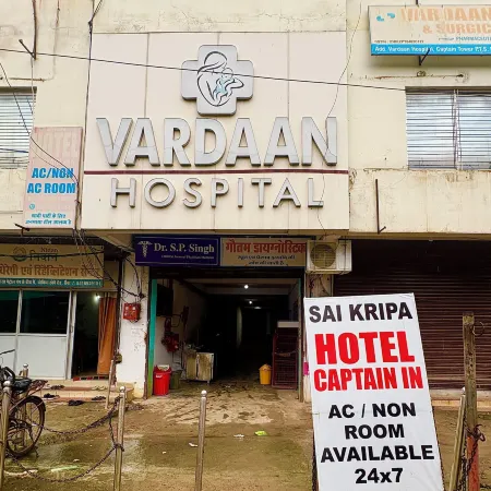 HOTEL SAI KRIPA