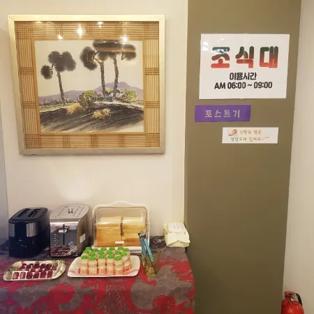 Pohang Mundeok I