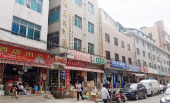 Chuxiong Renhe Hostel