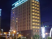 Hotel Route-Inn Furukawa Ekimae Ξενοδοχεία στην πόλη Osaki