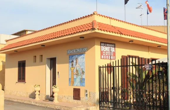 德梅特拉馬洛法洛斯酒店