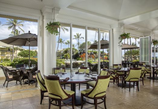 1. 아웃리거 카우아..