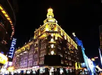 Homeinn Pebble Hotel (Tianjin Binjiang Road Railway Station) - 2 stjerner