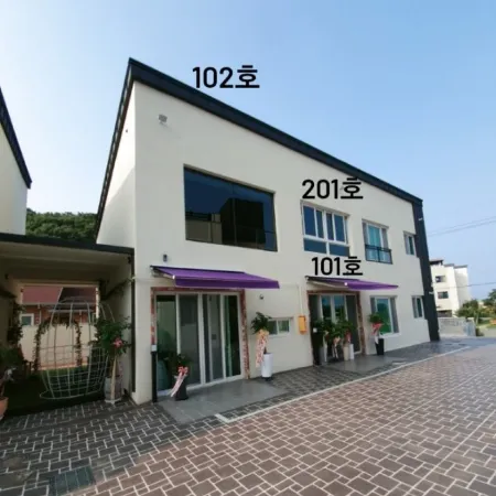 Ulsan Apool House Pool Villa Pension
