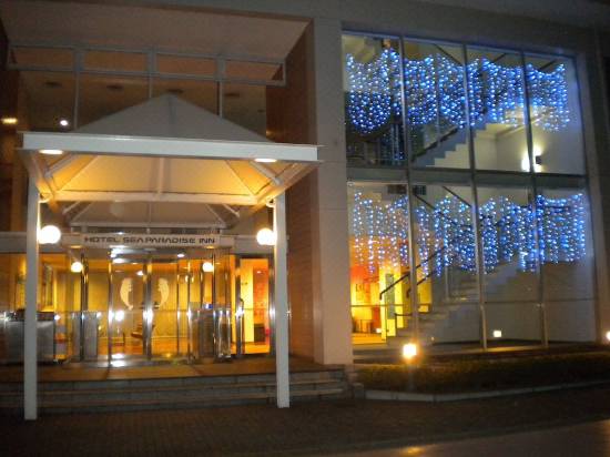 ホテル シー パラダイス イン 横浜 を宿泊予約 22年安い料金プラン 口コミ 部屋写真 Trip Com