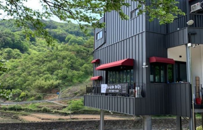 Gurye Jirisan Rosinante House Pension