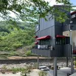 Gurye Jirisan Rosinante House Pension - 3つ星