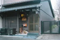 Limited to One Group Per Day Wide King Bed Lar Hotels in Yawata