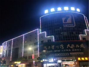 Haifeng Chenfeng Theme Hotel