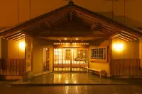 Ichinoyu Katei - parkir