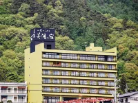 Ryokan Biyunoyado Hoteles cerca de Parque de monos Jigokudani