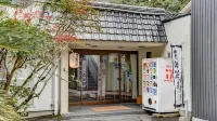 Tada Onsen Hakuryukan