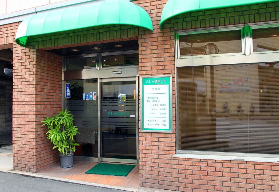 조식 뷔페 사진