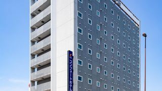 comfort-hotel-kurosaki
