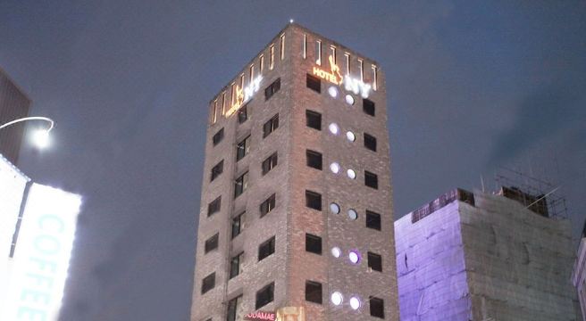 뉴욕호텔 근처 롯데백화점