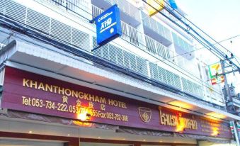 Khanthongkham Hotel