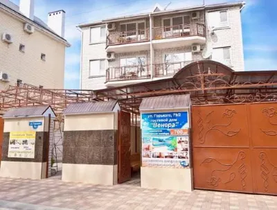 Venera-1 Hotel