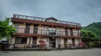 Inje Sunset Stay Pension Hotels near The 38th Parallel