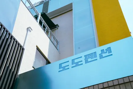 Andong Dodo Pension Отели в г. Андон