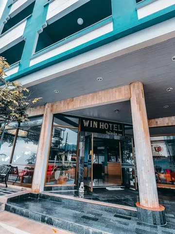 รูปภาพของโรงแรมวิน เกาะสมุย