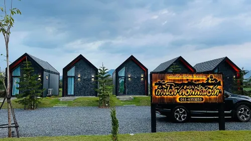 Kangtong Coffee Resort Hotels in Chiang Klang