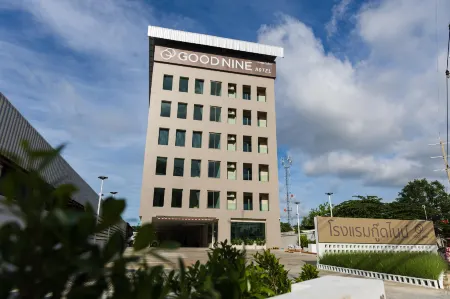 Good nine Hotel Отели рядом с достопримечательностью «Bangkok Seat Company Limited»