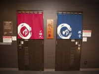 Hotel Route-Inn Kawaguchiko Hotels in Fujikawaguchiko