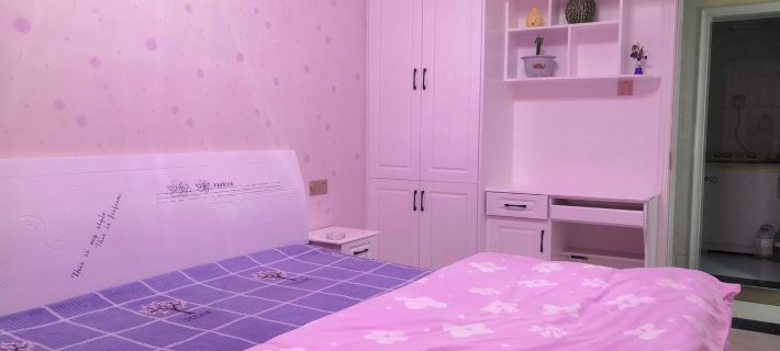 Shenxian Jie Jie Apartment (Xiangfu Road) Hotele w: Haidong