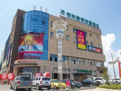 GreenTree Inn Jiangsu Suzhou International Film City South Jinshan Road Express Hotel Hotels in Suzhou