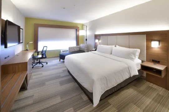 Holiday Inn Express & Suites MILLERSBURG by IHG
