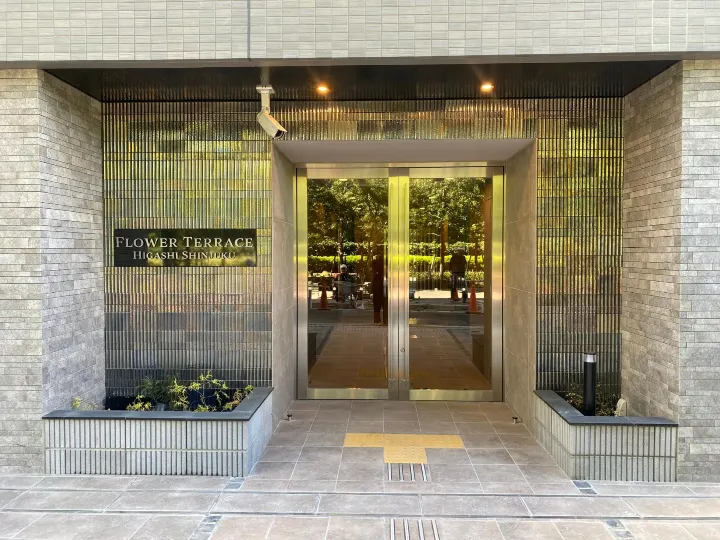 東新宿花卉露台飯店