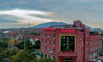 Cixi longyan shell Hotel