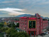 Cixi longyan shell Hotel Hotels near Jiu Long Lake