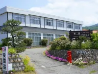 Senkakuso