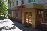 Ulan Hotel