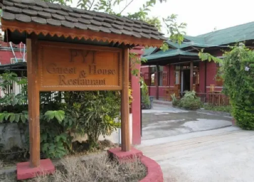 Pyi1 Guest House Hotels in 