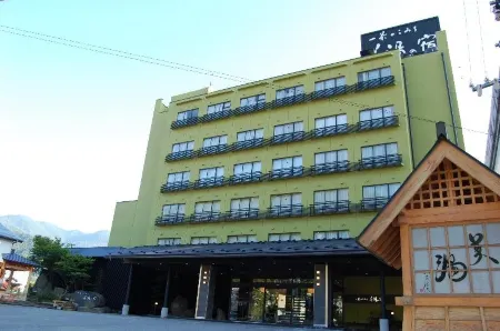 Hotel Yudanaka