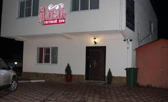 Guest House Adel
