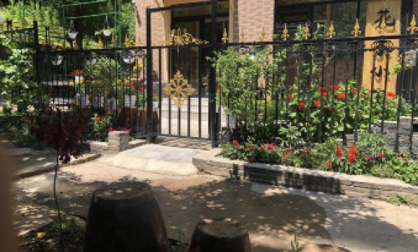 Yiyan Featured Homestay (Yanhe Street)