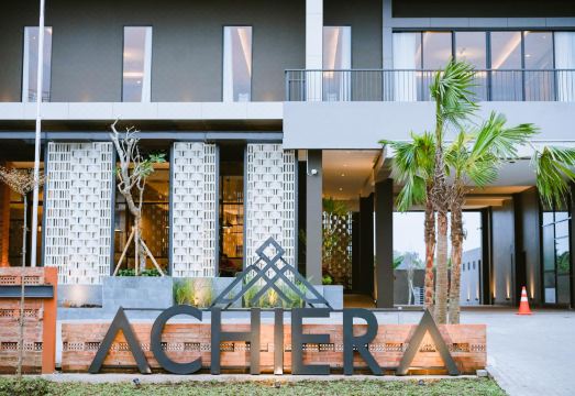 아치에라 호텔 앤 컨벤션 자티왕이