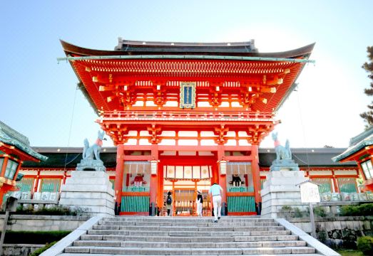 란도르 레지던스 교토 클래식