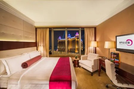 Broadway Macau Отели рядом с достопримечательностью «Университет Макао»