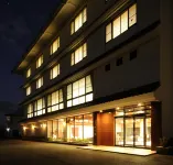 濱阪温泉和道屋酒店