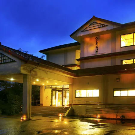 Oyado Sakihana
