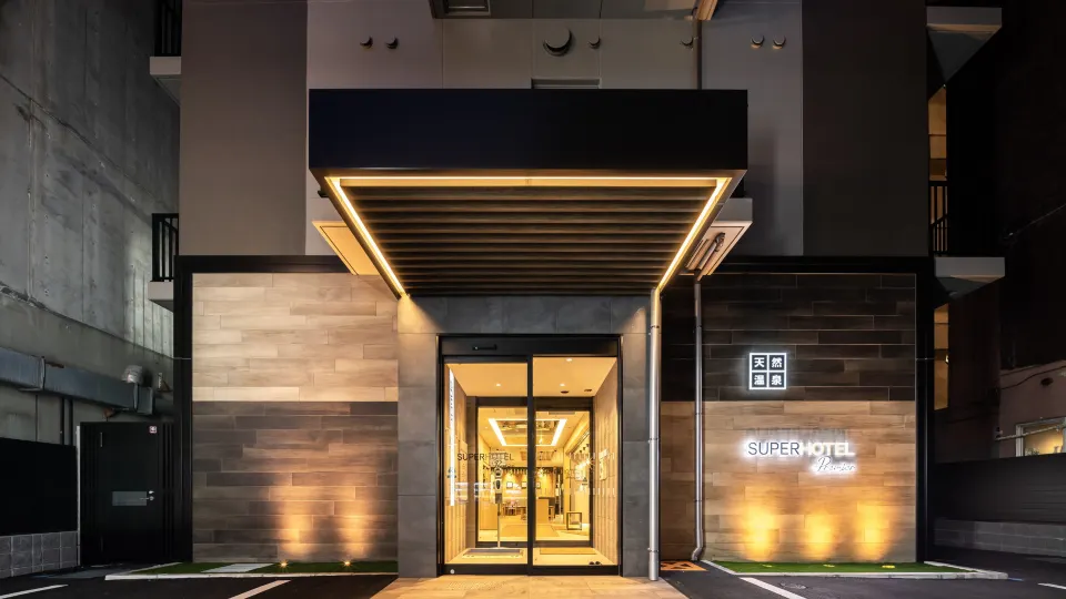 SUPER HOTEL Premier Namba Shinsaibashi Natural Hot Spring