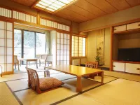 Akame Onsen Sansuien Hotels in Nabari