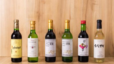 その他 ホテルマイステイズ富士山 展望温泉の写真