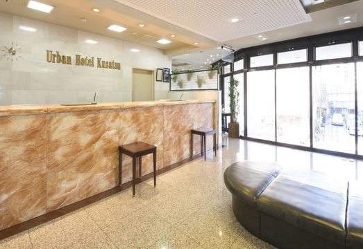 2. 어번 호텔 구사..